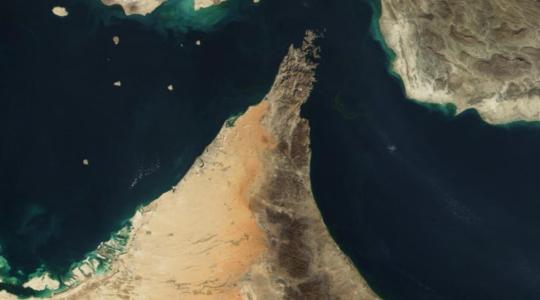 مضيق هرمز
