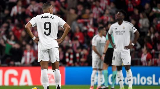 ريال مدريد