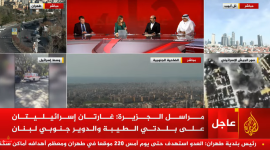 اضبط تردد قناة الجزيرة HD نايل سات الجديد 2026.. مشاهدة الحرب على ايران