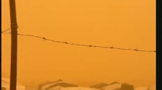 غبار.PNG