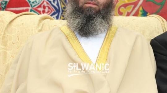 سمرين