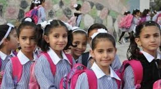 طلبة مدارس أونروا بالضفة