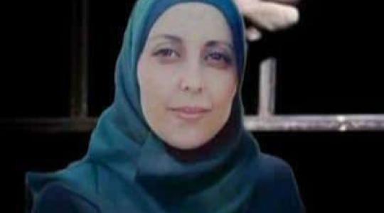 فداء عساف
