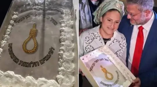 بن غفير والكعكة