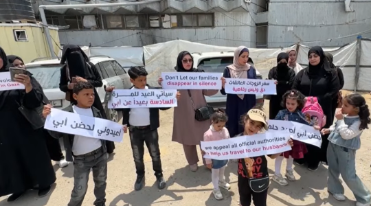نساء عالقات في غزة