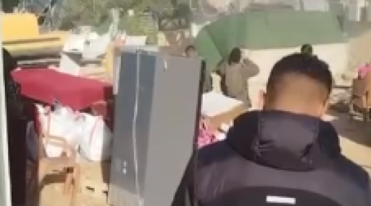 هدم منزل.PNG