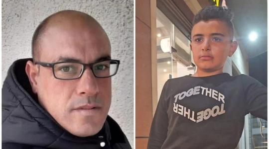الطفل المقتول ووالده