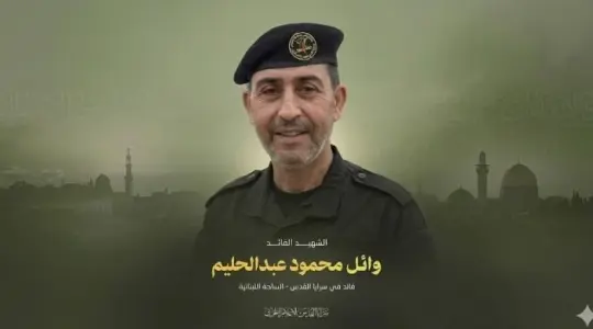 لم يطل الانتظار!