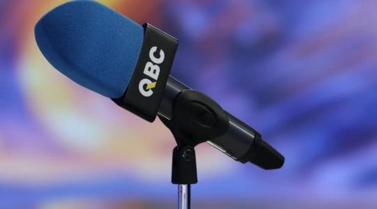تردد قناة QBC القطرية 2026