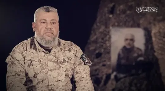 عز الدين الحداد