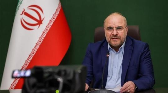رئيس البرلمان الإيراني محمد قاليباف