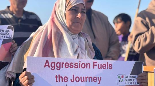 وقفة احتجاجية في غزة تنديدا بالعدوان الاسرائيلي على اسطول الصمود العالمي