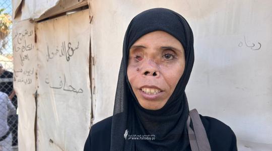 نجوى أبو عطيوي (2).jpeg