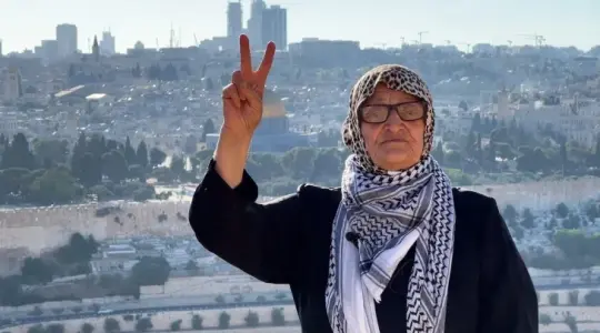 المرابطة المقدسية نفيسة خويص