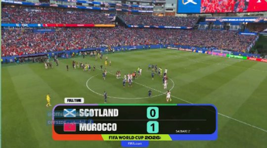 المغرب يفوز.PNG