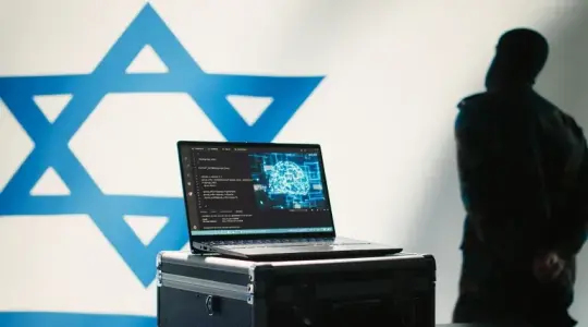 إسرائيل تتجسس على أمريكا
