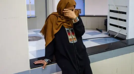 نساء