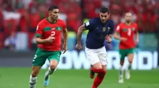 المغرب