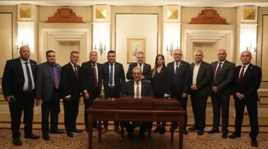الحكومة الإدارية