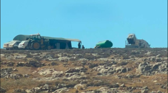 مستعمرة
