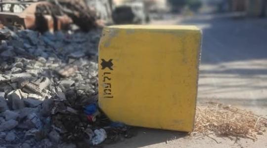 تقديم الخط الاصفر