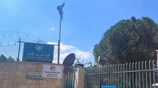 مركز تدريب قلنديا 2