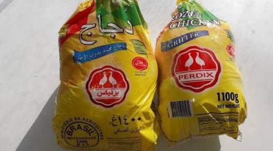 دجاج.jpeg
