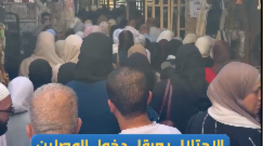الحرم الابارهيمي.PNG