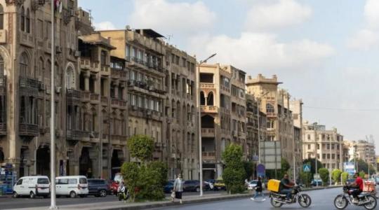مصر