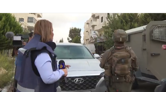 الاحتلال يمنع الجزيرة من تغطية اعتداءاتة ال.PNG