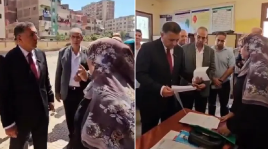 محافظ القلوبية.PNG