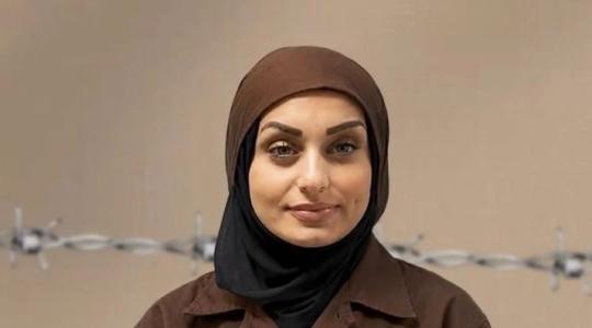 الاسيرة دانا جبر