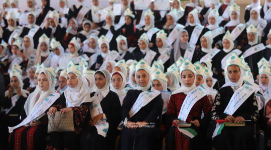 حفل تكريم حفظة القرآن الكريم (3).jpeg