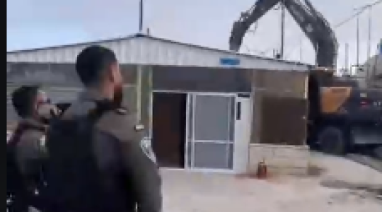 هدم في بيت حنينا.PNG