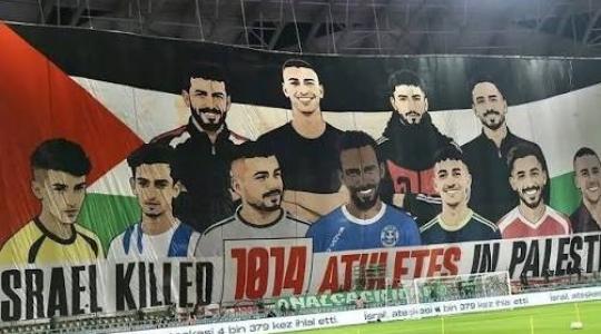 مباراة فلسطين وقونيا.jpeg