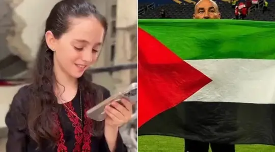 نسرين سكيك1