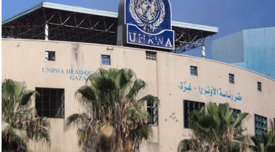 الاونروا.PNG