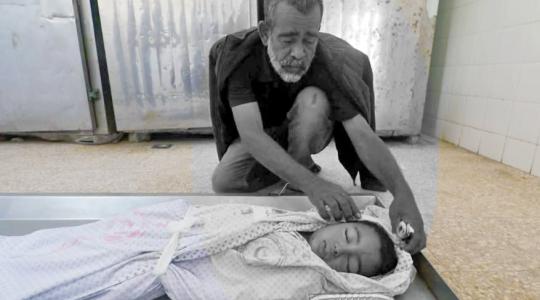 فاطمة البيوك