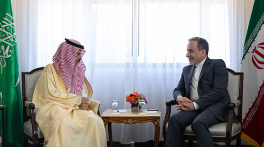 ايران والسعودية.PNG