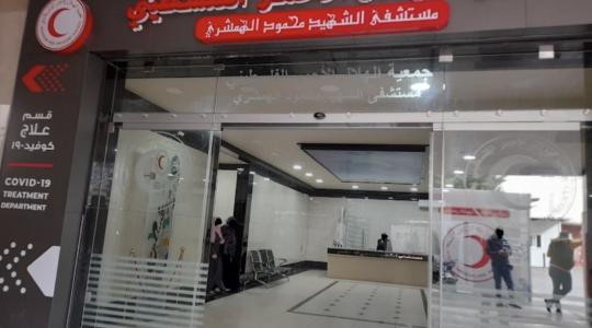 Screenshot_٢٠٢٦١٠١٠_٢١٥٠٢١_Google
