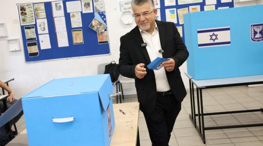 القائمة المشتركة