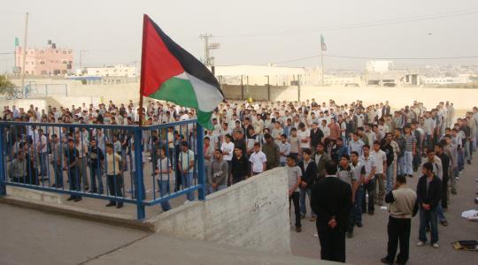 مدرسة في قطاع غزة