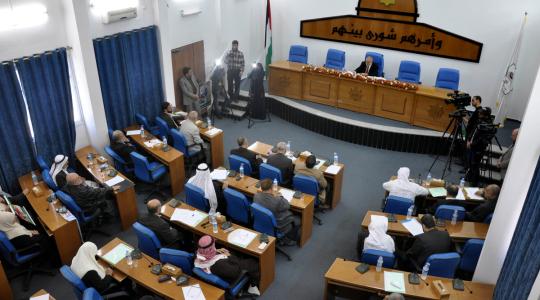 المجلس التشريعي الفلسطيني بغزة 