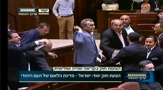نواب عرب يلقون "يهودية الدولة" في وجه نتنياهو