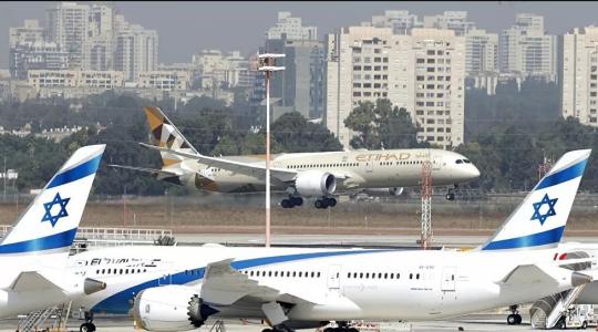 الطيران الاسرائيلي - رحلات جوية اسرائيلية - طائرات مدنية اسرائيلية.JPG