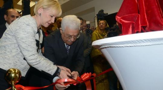 الرئيس محمود عباس يفتتح السفارة الفلسطينية في السويد