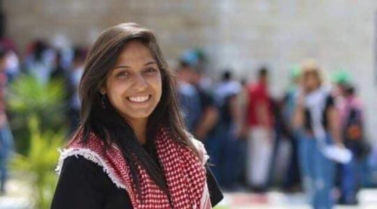 سماح جرادات