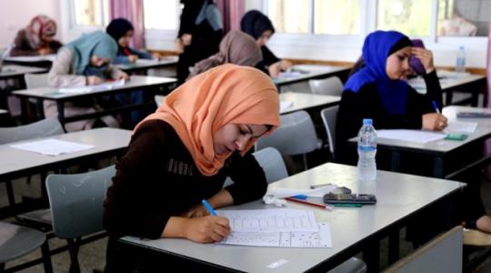 امتحانات التوظيف في غزة