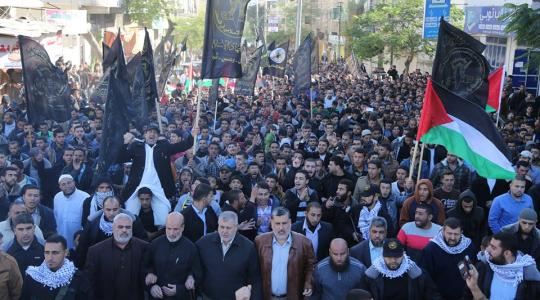 مسيرة للجهاد الاسلامي دعما لانتفاضة القدس بغزة