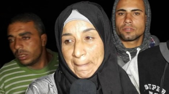 الأسيرة أبو عيشة